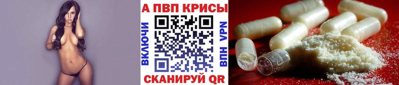 Виды наркотиков купить Иланский Cocaine  omg ONION  Конопля  АМФЕТАМИН 
