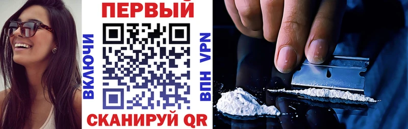 АМФЕТАМИН 97%  Иланский 