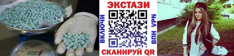 Экстази бентли  Иланский 