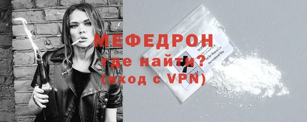 2c-b Волосово