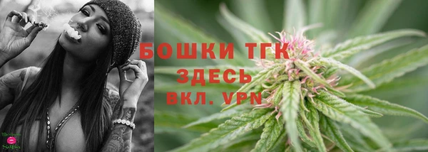 MDMA Волоколамск