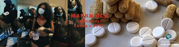 мдма Переславль-Залесский