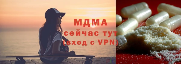 наркотики Бугульма