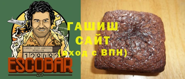 бошки Богородицк