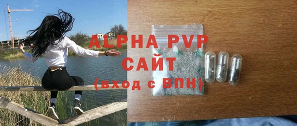 2c-b Волосово