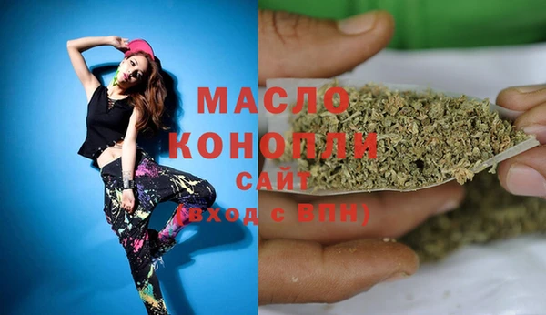 кокс Бронницы