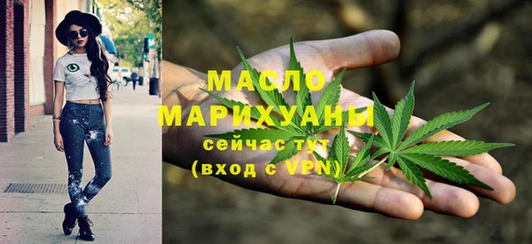 кокс Бронницы