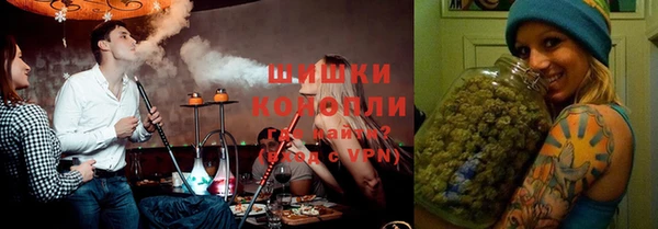 MDMA Волоколамск