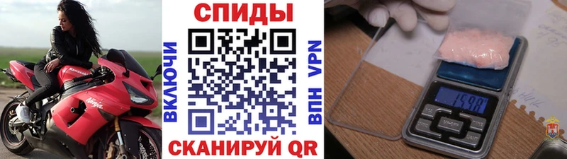 даркнет формула Иланский Первитин мет ссылка на мегу сайт