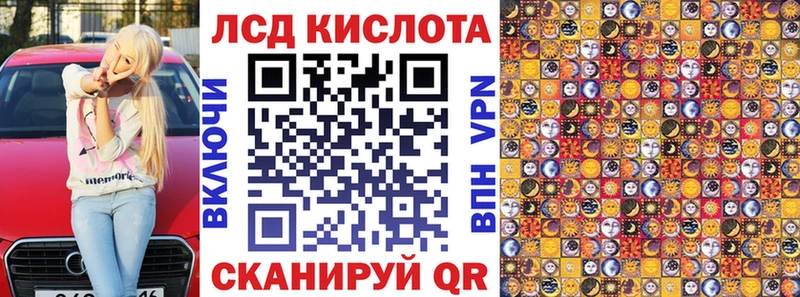 Марки NBOMe 1,5мг  где купить наркотик  Иланский 